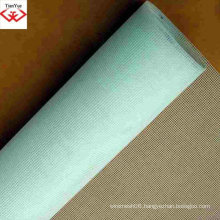 Latest Products for Window Screen (good quality)